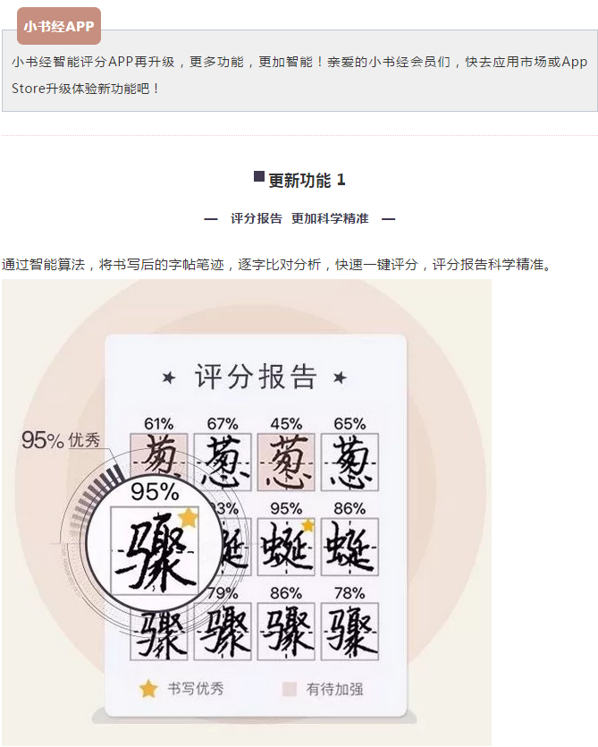 微信图片_20180702095744.png