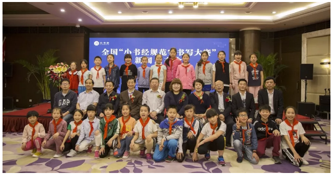 微信图片_20180509135938_看图王.png